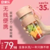 Товары от 生活日记电器专营店
