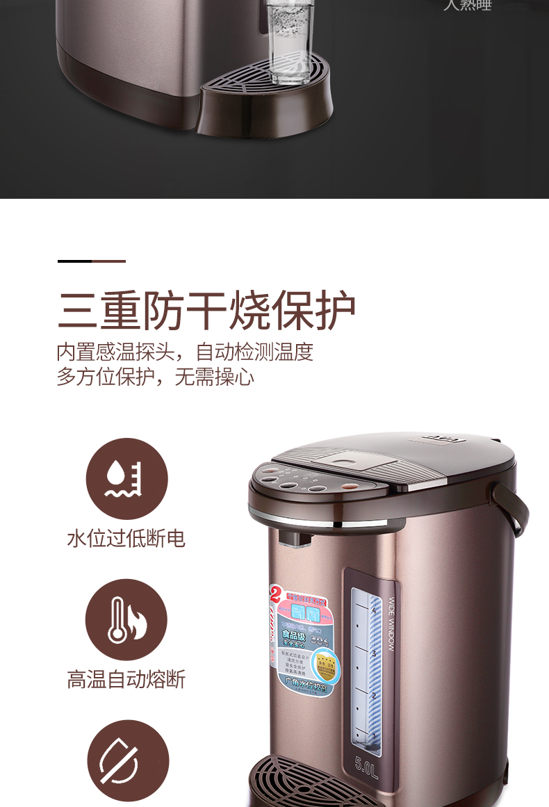 ấm đun siêu tốc điện máy xanh Bình giữ nhiệt Rong Thắng cách điện gia dụng tự động 5L dung tích lớn nhiệt độ không đổi ấm đun nước bằng thép thông minh ấm điện