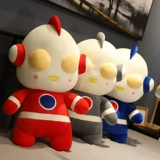 Ultra, милый плюшевый Ультрамен Тига, игрушка, тряпичная кукла, подушка для обнимания для мальчиков, Супермен, подарок на день рождения