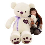 Плюшевая игрушка, милая белая кукла на день Святого Валентина для друга, Южная Корея, подарок на день рождения