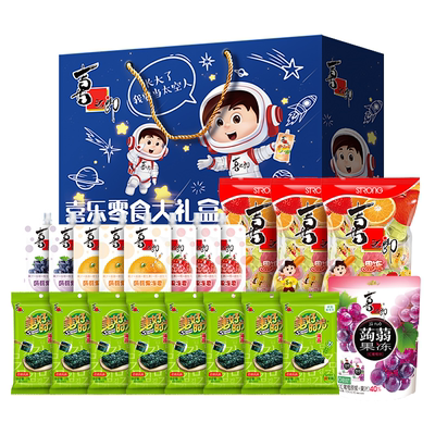 喜之郎年货大礼盒（超3斤重）