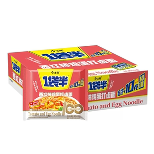 今麦郎一袋半方便面x10包装