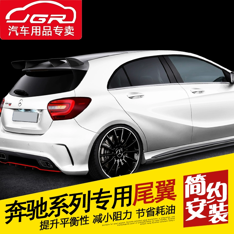 Mercedes-Benz A E-Class W176 W211 212 207 213 E200 E260 cánh áp lực bằng sợi carbon cánh trên cánh - Sopida trên