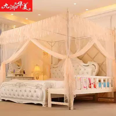 Jiuzhou Huamei customized extra-wide extra-large bed mosquito net mother and child twin beds combined stitching three special sizes 3*2