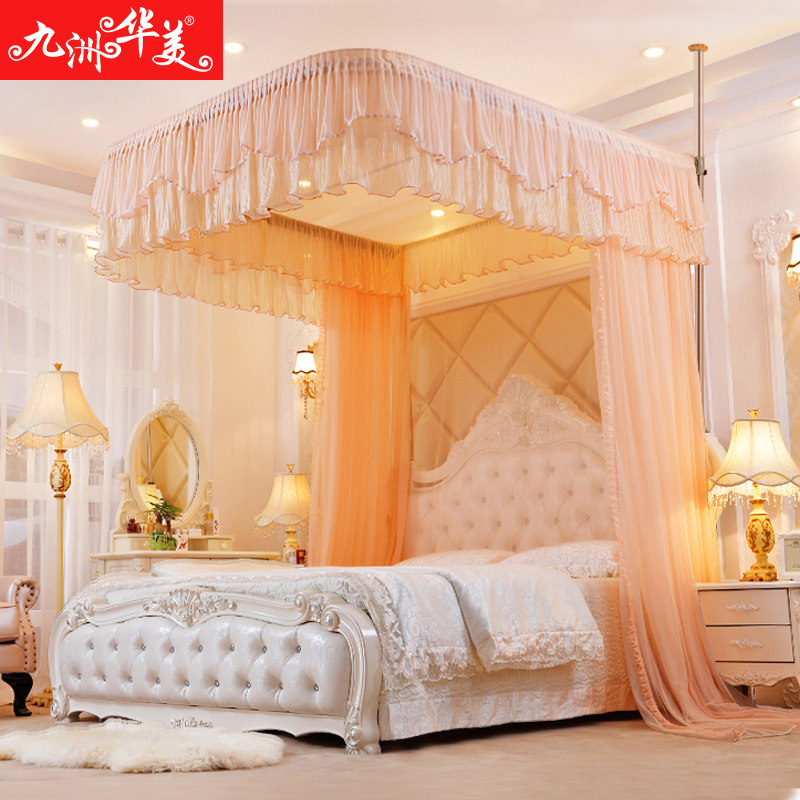 Rail Net 1 5m bed 1 8 double household U-shaped thick bracket Princess wind free installation 2018 new net red