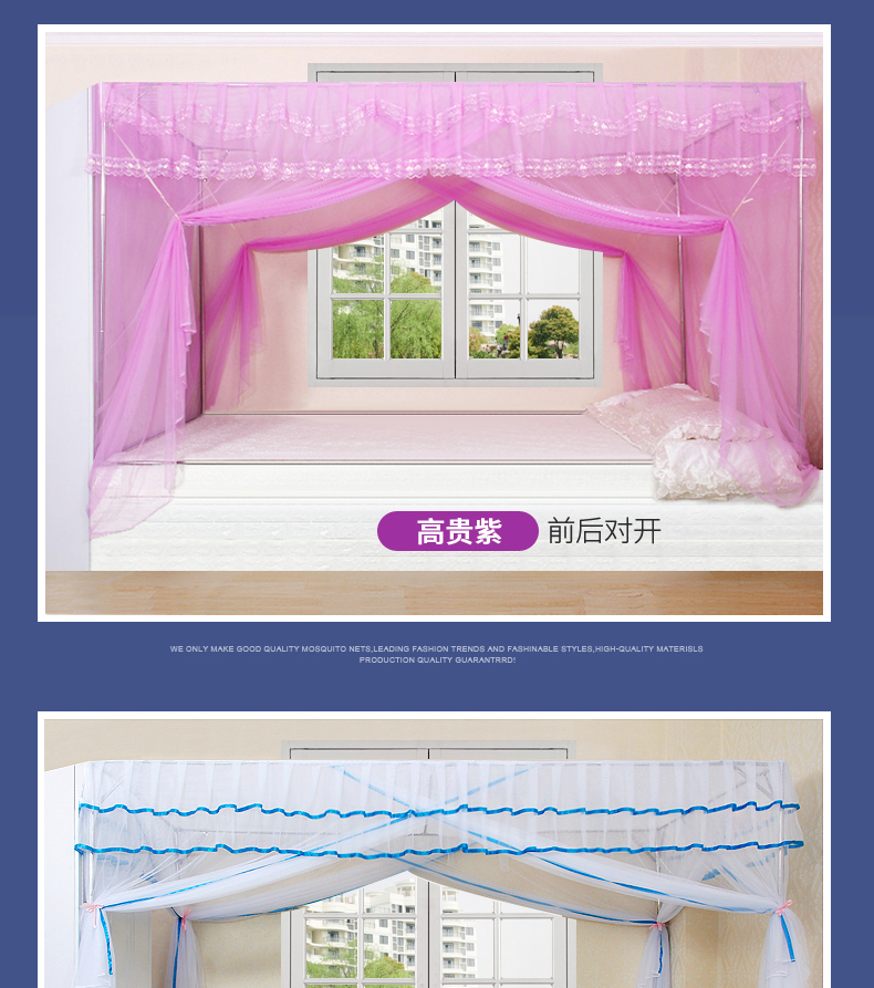 Tùy chỉnh để tăng tấm bạt lò xo màn mút vải trải giường bằng da bố mẹ-con 3 m 2.5 nhà tùy chỉnh mã hóa dày - Lưới chống muỗi mùng chống muỗi gấp gọn