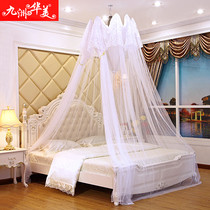 Dome increase san zhang ceiling ceiling court mosquito net Student 1 8m1 5 m stainless steel bracket space