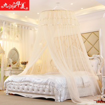 Ceiling ceiling circular mosquito net 1 8 m 1 5m double universal free hit the wall 1 2-meter single home 2 m