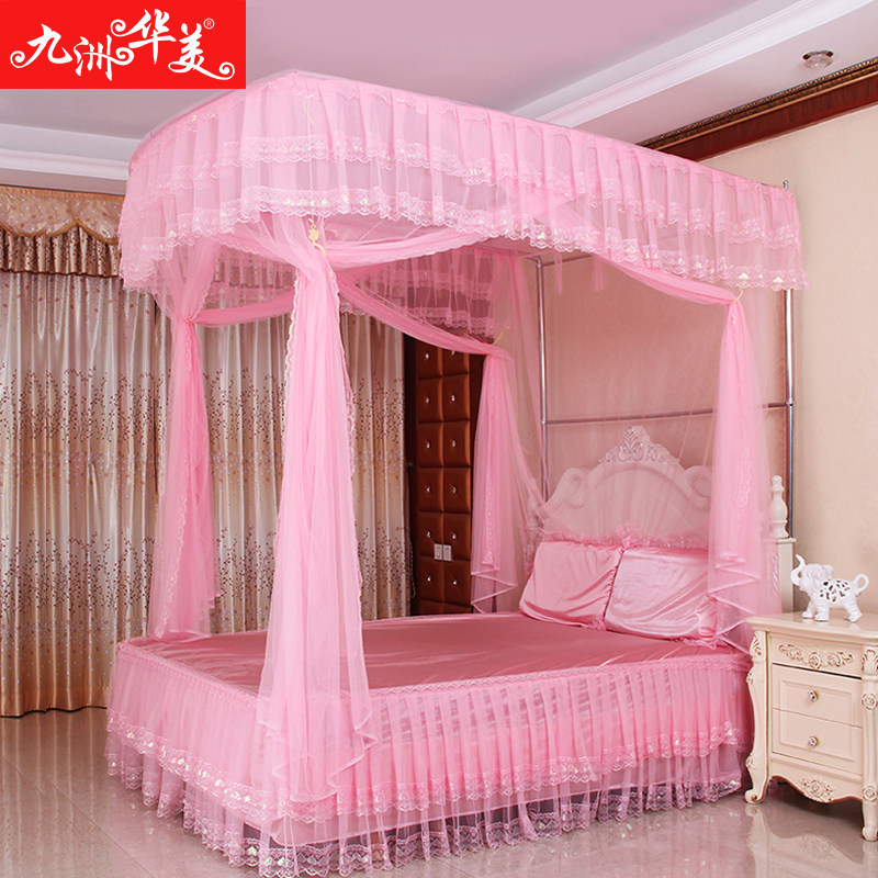 Jiuzhou Huamei single mosquito net Floor-to-ceiling court telescopic mosquito net (without bracket)U-shaped square top rail 1 5m1 8m