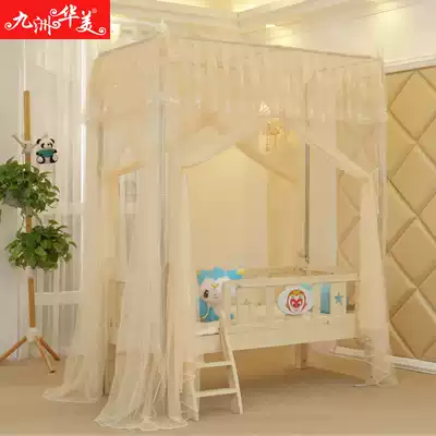 Customized crib mosquito net children special size special small splicing Children Baby single door stainless steel bracket