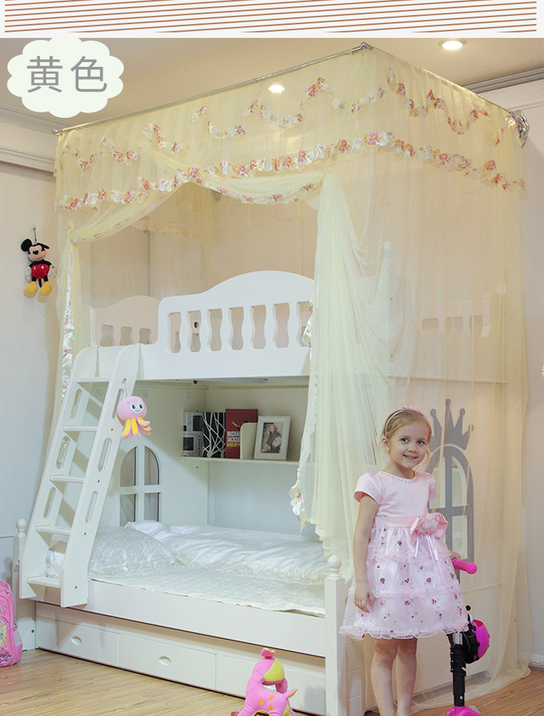 Jiuzhou tuyệt đẹp custom-made giường ngủ trẻ em giường ngủ của lưới picture-sinh-một chiếc giường ngủ màn chống muỗi có thể thu - Lưới chống muỗi mùng khung inox