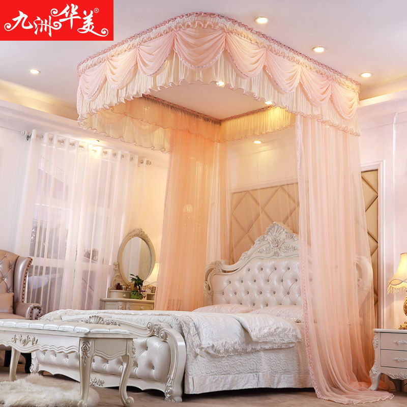 U Type Suspended Ceiling Pull Curtain Rail Mosquito Net Palace Princess Wind Thickened Track 1 5m1 8 m 2 Double Home Wedding Celebration