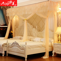 Customized court floor-to-floor mosquito nets increased and widened parent-child bed combined with mother and child double spliced leather bed fabric Kang bed