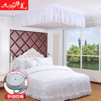 Jiuzhou Huamei lifting mosquito net square top ceiling ceiling landing court encryption thick stainless steel 1 5m1 8 meters double