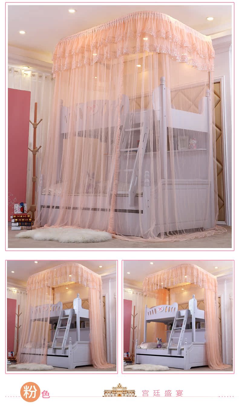 giường sắt lưới mức độ ảnh giường bunk giường hạ cánh theo dõi những đứa trẻ đứng 1.21.5 - Lưới chống muỗi màn xếp gọn