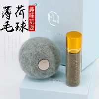 Douyin зависит от кошачьей кукол Mortuary Ball Dearning Cat Stick Cat Cat Capsule шерстяная шерсть шариковая кошка шариковые поставки кошки