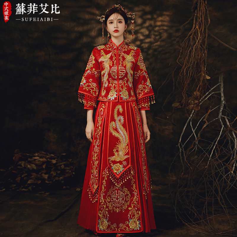  L+Cai Feng Lai Yizi has no drilling  