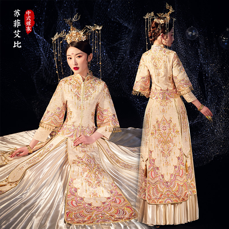 Golden suhe traditional wedding dress, Chinese style, dragon and phoenix, champagne color
