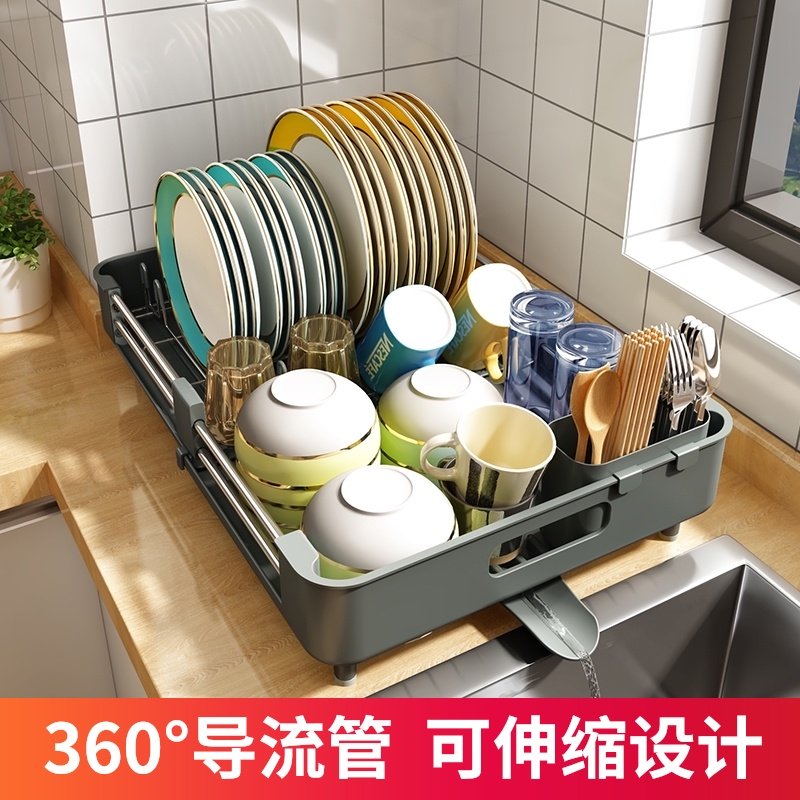 Bowl Rack Drain Countertop Retractable dishes storage rack for dishes chopsticks plates cutlery shelf Kitchen multi-function sink