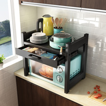 Kitchen with drawer kitchen microwave oven rack countertop oven electrical appliances Household Encyclopedia pot rack double storage rack