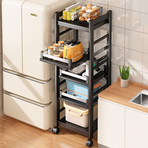 Kitchen crevice shelf floor-to-ceiling multi-functional pot storage rack refrigerator crevice storage shelf home