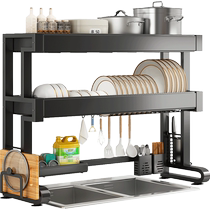 Shuaishi kitchen sink rack dishwashing sink for dishes and dishes storage rack pool multi-functional bowl rack drain rack