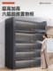 帅仕厨房置物架落地多层收纳柜子微波炉家用碗柜多功能橱柜储物柜