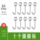 Thép không gỉ 304 giá bếp treo tường lò vi sóng kệ lò nướng tường lưu trữ đồ dùng nhà bếp giá gia vị nồi - Phòng bếp