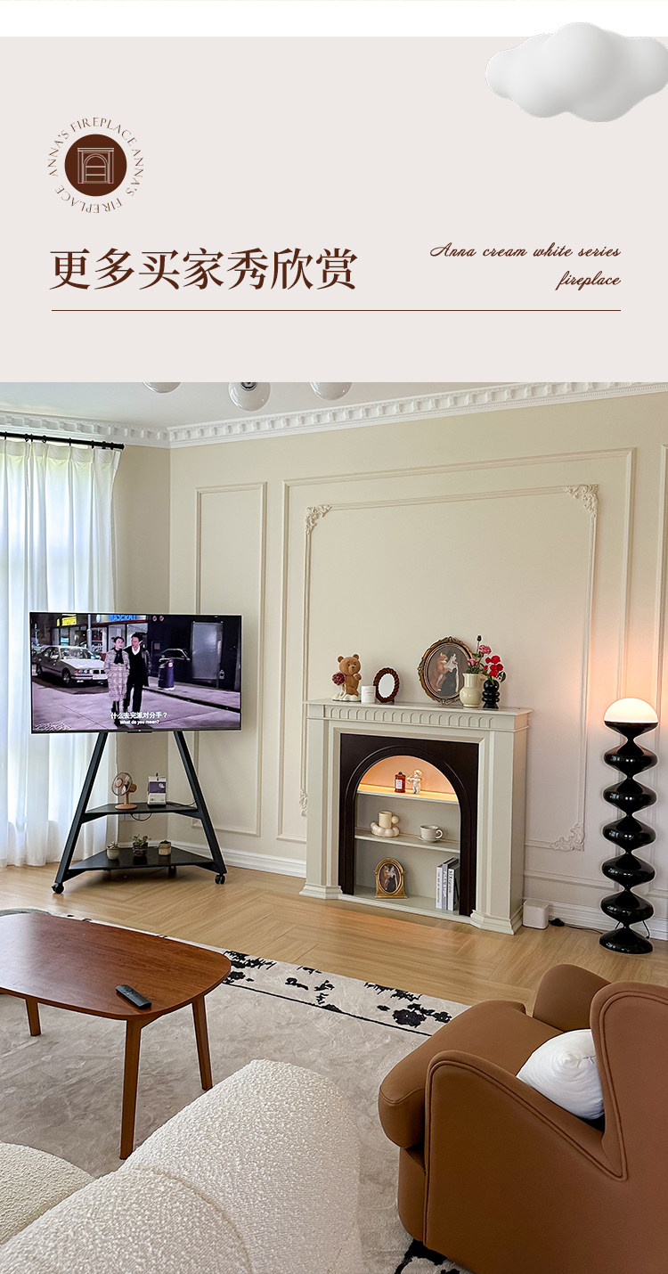 шкаф для ванной 巢趣法式奶油风实木壁炉装饰柜复古客厅壁炉边柜入户壁炉玄关柜