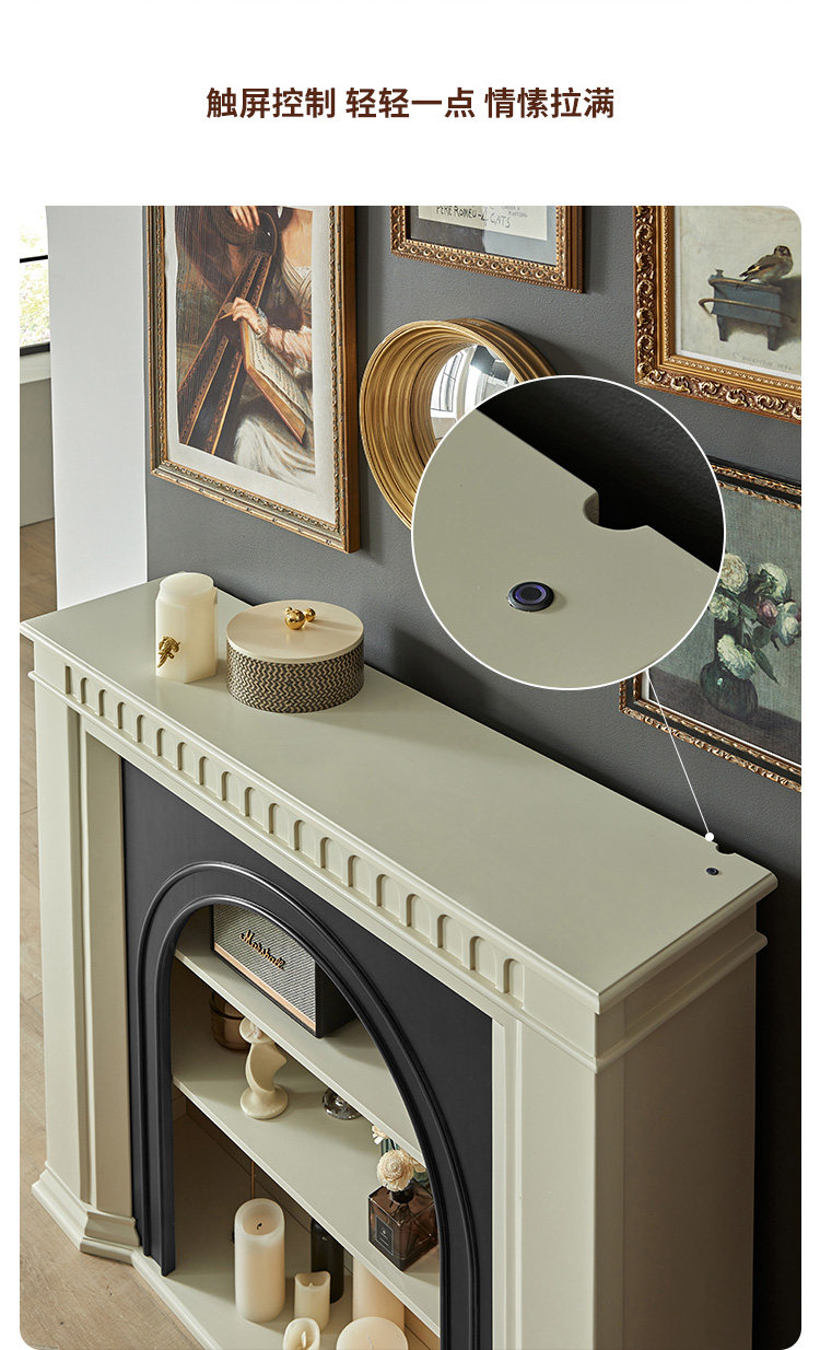 шкаф для ванной 巢趣法式奶油风实木壁炉装饰柜复古客厅壁炉边柜入户壁炉玄关柜