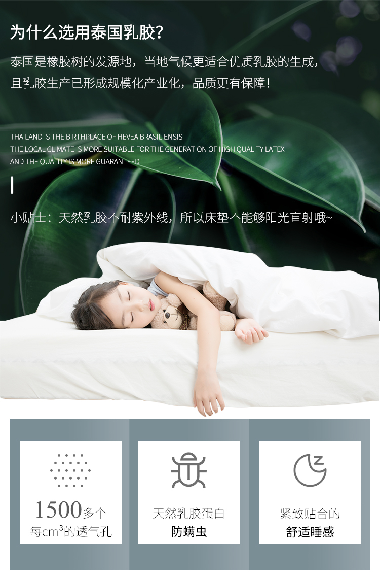 Nest trẻ em vui vẻ của nệm cao su thiên nhiên xơ dừa nệm bảo vệ sườn núi 1,2 mét 1,5 mét nệm mite chống xanh cứng và mềm - Nệm nệm memory foam