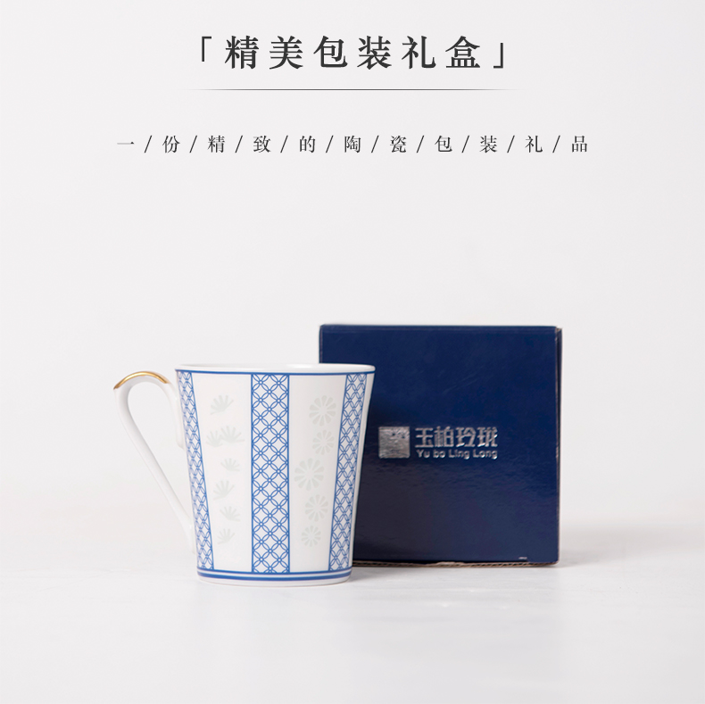 Jingdezhen porcelain cups of jade cypress ceramic cups and exquisite coffee cup by patterns of creative mugs customization