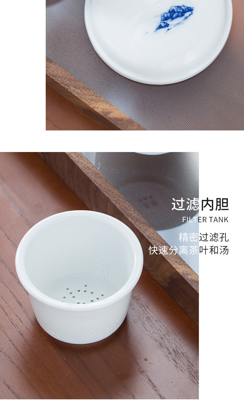 Jingdezhen BaiLingLong jade cup with cover belt filter tea cups separation ceramic single CPU xanadu