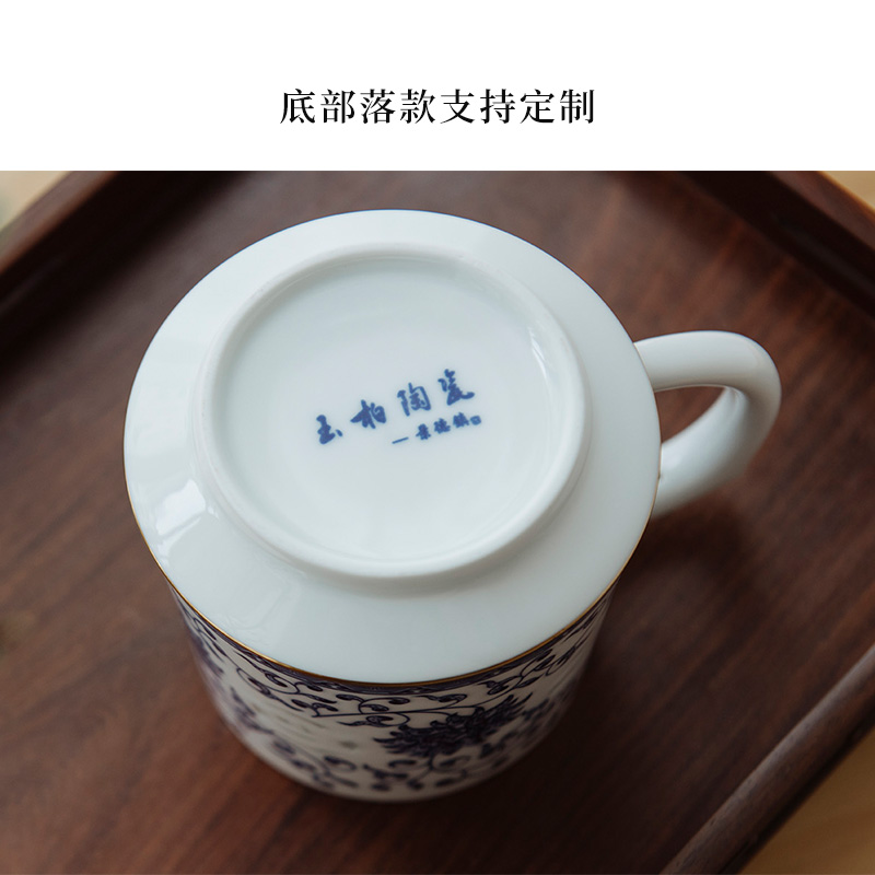 Jade BaiLingLong jingdezhen ceramic filter large cups with cover office cup of blue and white and exquisite cups don 't forget the beginner' s mind