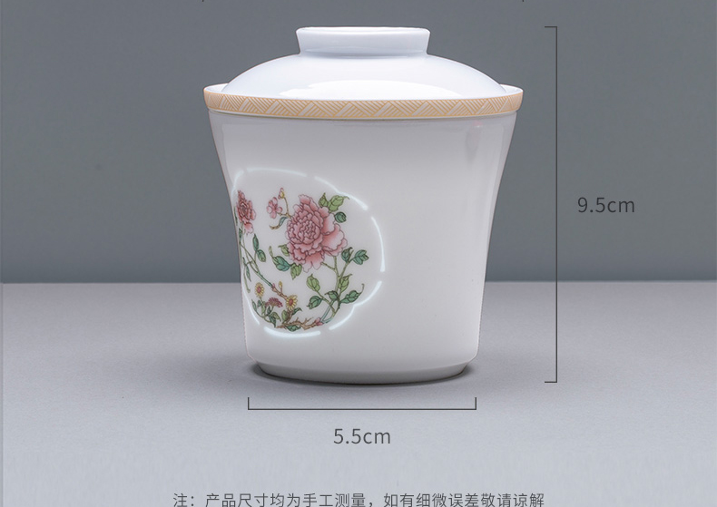 Jade cypress jingdezhen ceramic tea set a tureen tea set with ceramic filter white porcelain Mid - Autumn festival people spend have with yourself