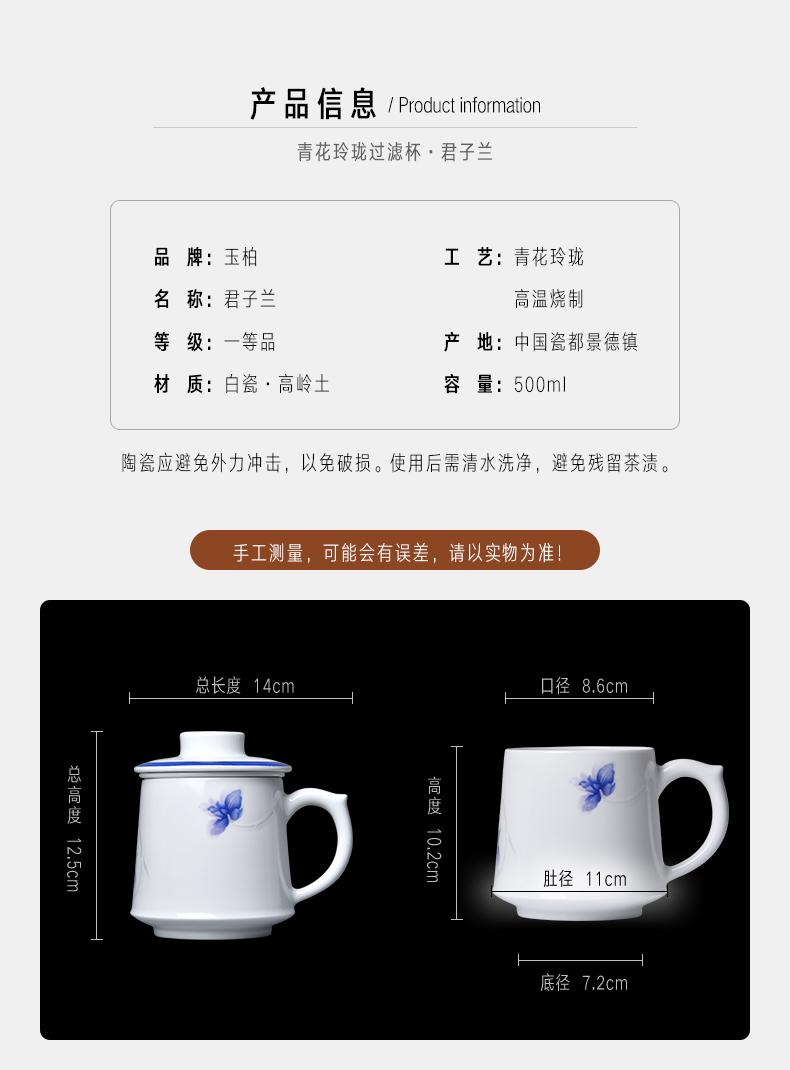 030-君子兰-1_06.jpg