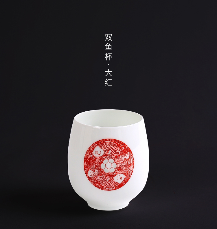 双鱼杯_03.jpg