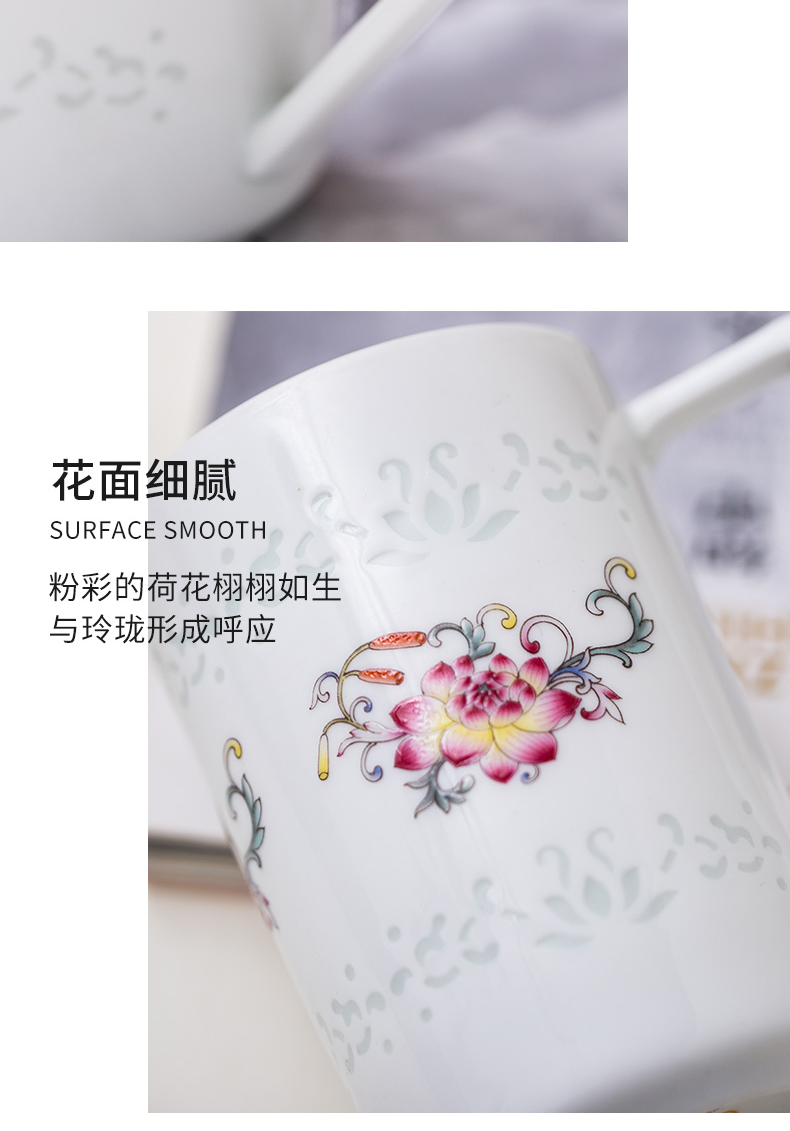 Jade cypress jingdezhen ceramic filter and exquisite porcelain tea cups contracted large capacity domestic tea cup pastel lotus flower