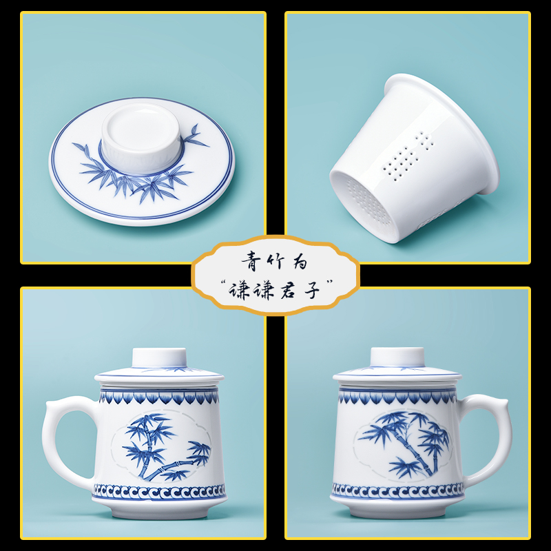 Jade ceramic filtering jingdezhen blue and white porcelain tea cups with cover parker office tea cups of tea separation hand - made meilan