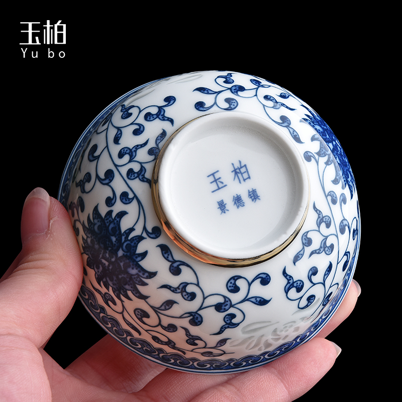 Jingdezhen BaiQing flower jade ceramic portable travel tea set filter tea sets a pot of a heart is like the lotus