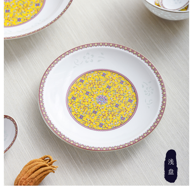 The dishes suit in The The qing dynasty royal with 28 head on colored enamel porcelain glaze and exquisite tableware suit light bright spring