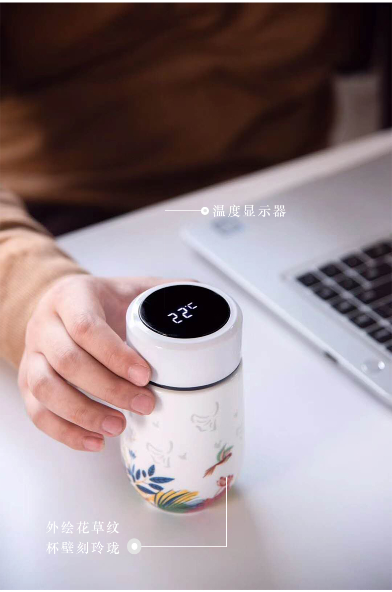 Jingdezhen intelligent temperature display temperature and practical beautiful and ultimately responds a cup of small xing, keep warm - glass