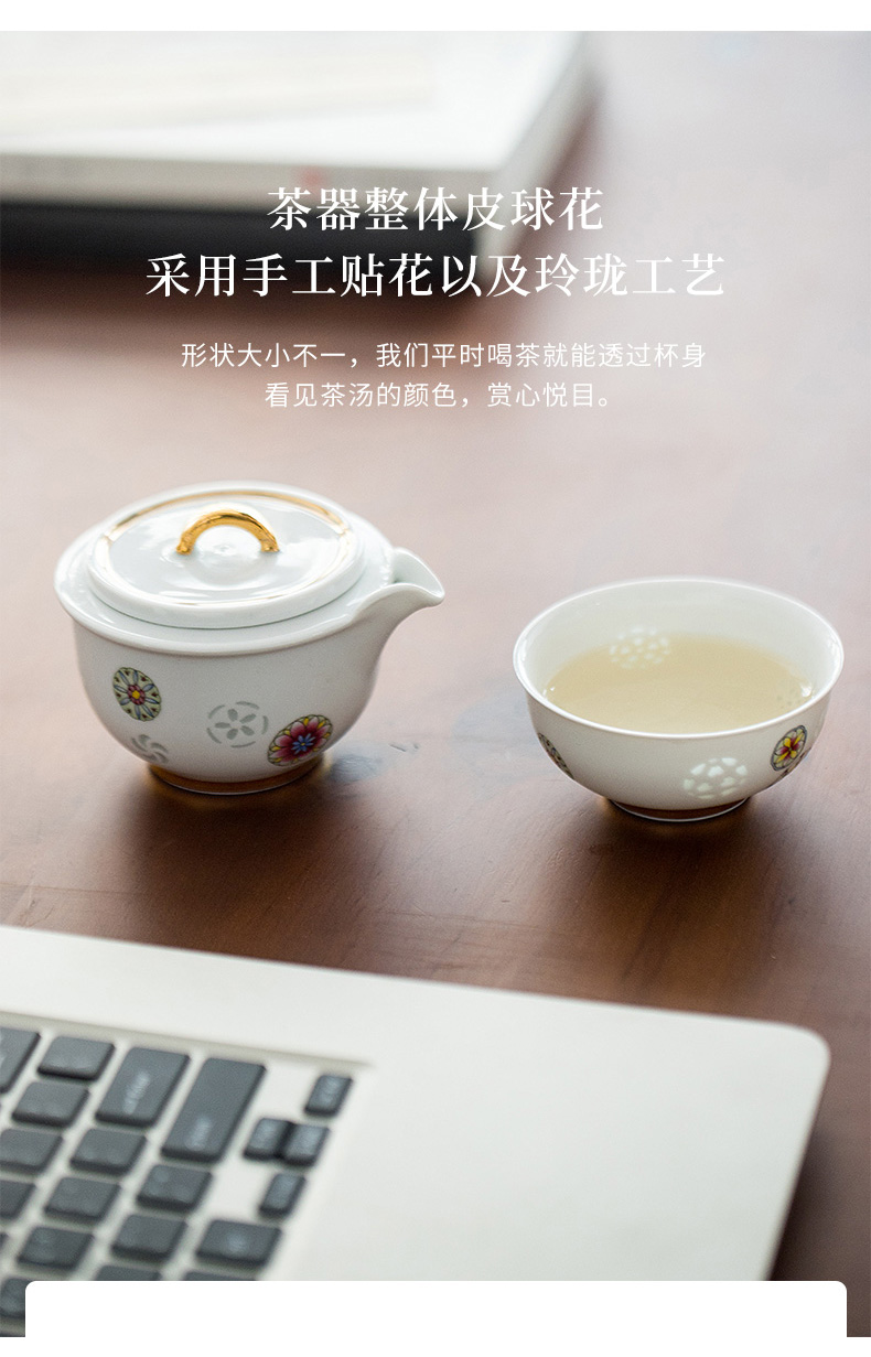 Jingdezhen jade BaiLingLong single travel tea set a pot of a portable crack cup with a cup of tea