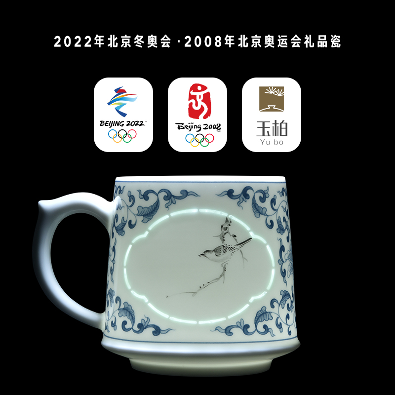 Jade cypress office cup of jingdezhen blue and white porcelain office cup and exquisite ceramic cups one - piece filter cups the branches of the bird
