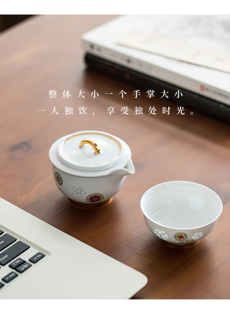 Jingdezhen jade BaiLingLong single travel tea set a pot of a portable crack cup with a cup of tea