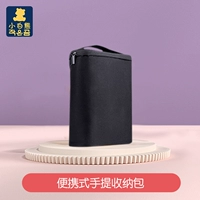 Портативная сумка-органайзер