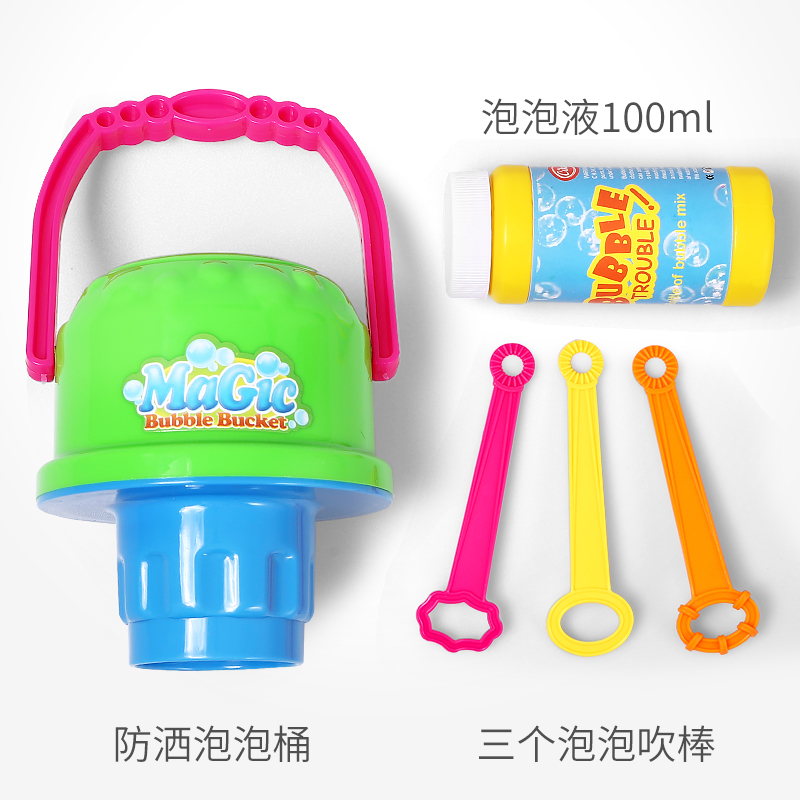 Children blow bubble toys manual spray bubble bubble bubble bubble bubble bubble bubble bubble bubble bubble bubble bubble bubble bubble bubble bubble bubble bubble bubble bubble bubble bubble bubble bubble bubble bubble bubble bubble bubble bubble bubble bubble bubble bubble bubble bubble bubble bubble bubble bu