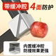 Broken bridge aluminum window anti-collision angle anti-collision airbag protection silicone pack right angle anti-collision inner window sharp corner protective cover