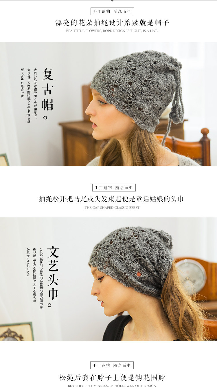 Chapeau pour femme en Mohair - Ref 3234282 Image 9