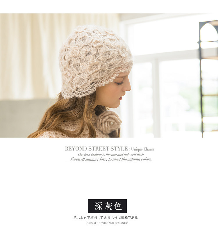Chapeau pour femme en Mohair - Ref 3233937 Image 15